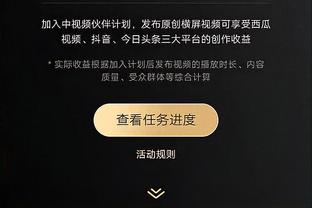 开云全站app登录官网入口截图2